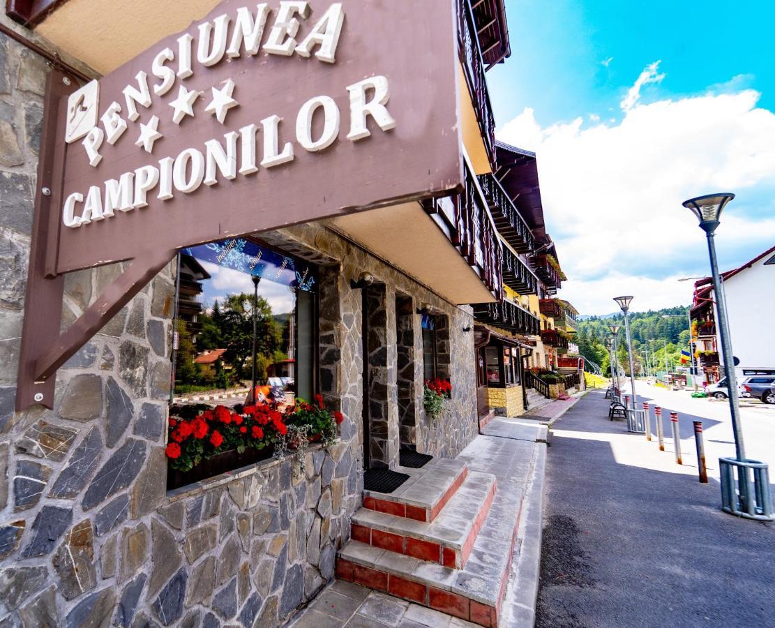Pensiunea Campionilor 普雷代亚尔 外观 照片